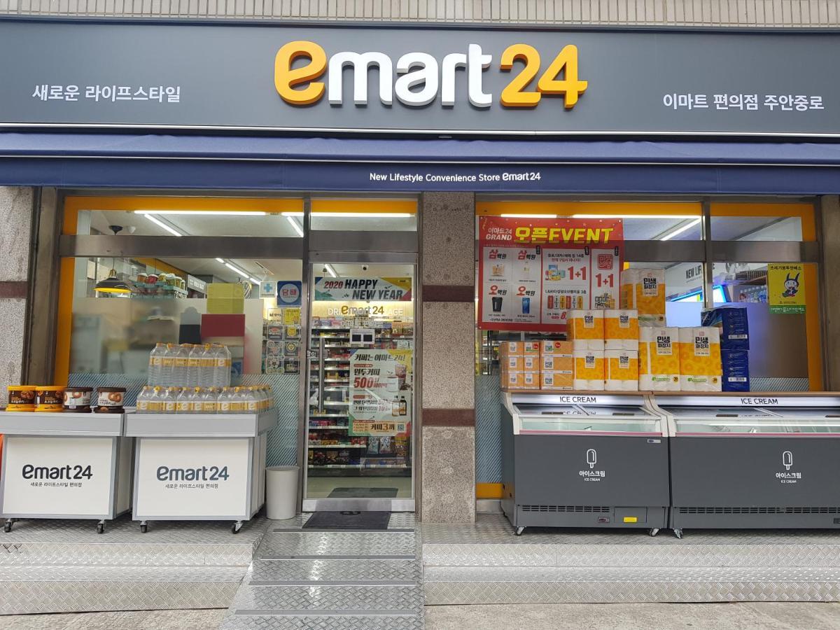 Soma โรงแรม 2*